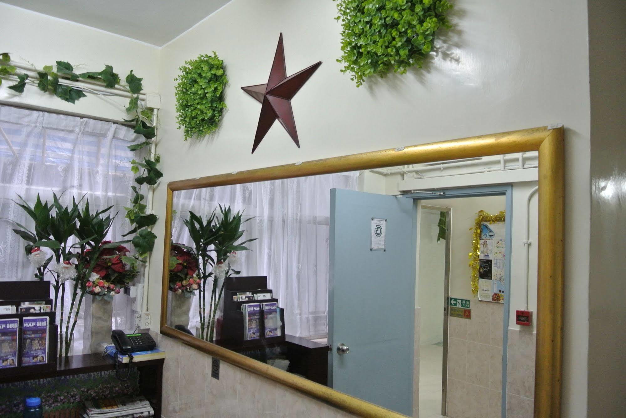 Fortunate Guest House Hong Kong Esterno foto